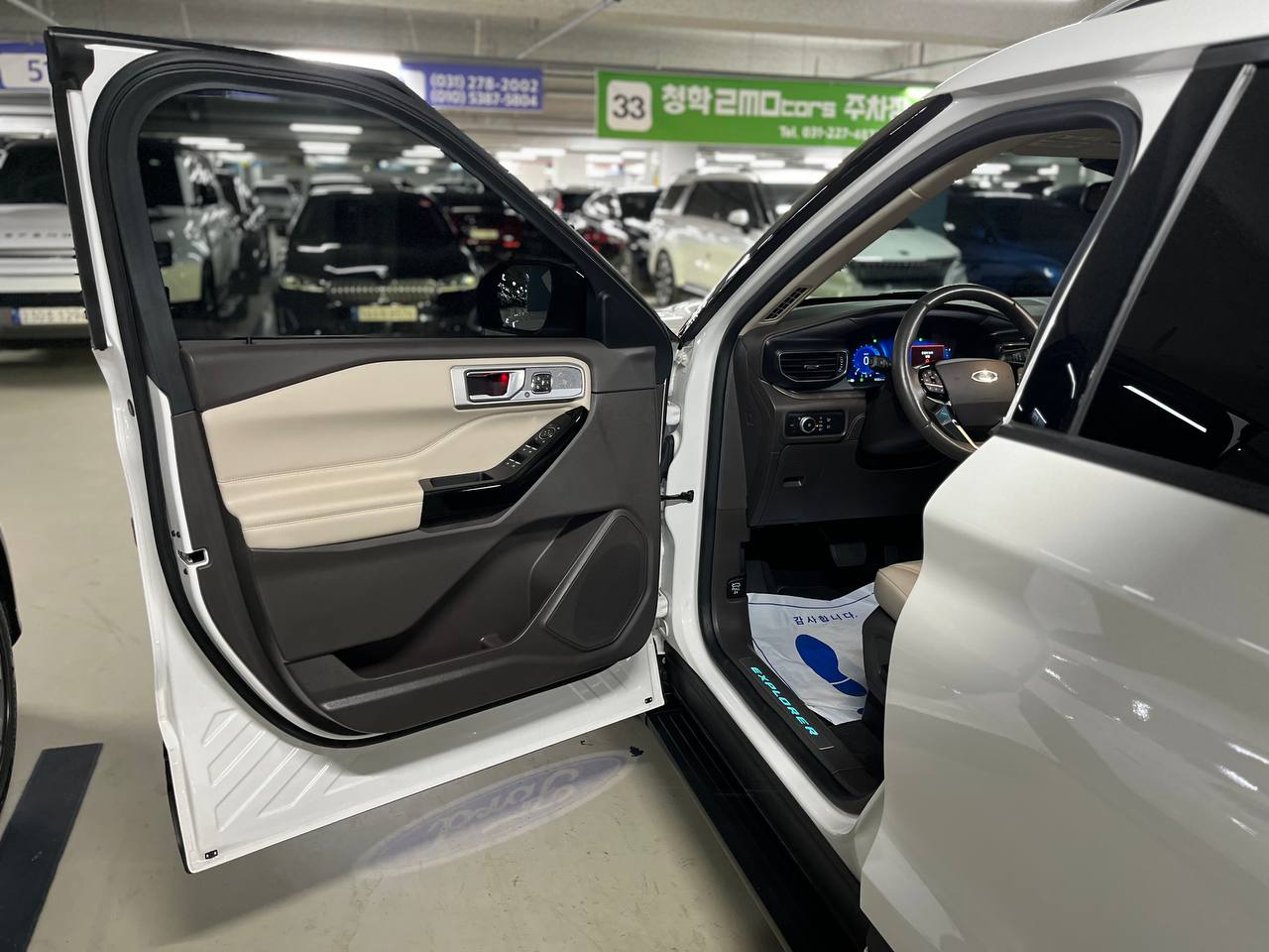 photo_2896@22-09-2025_05-53-44