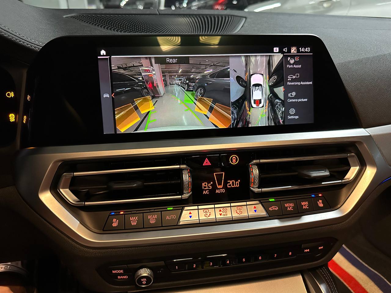 photo_2900@08-09-2025_14-15-41