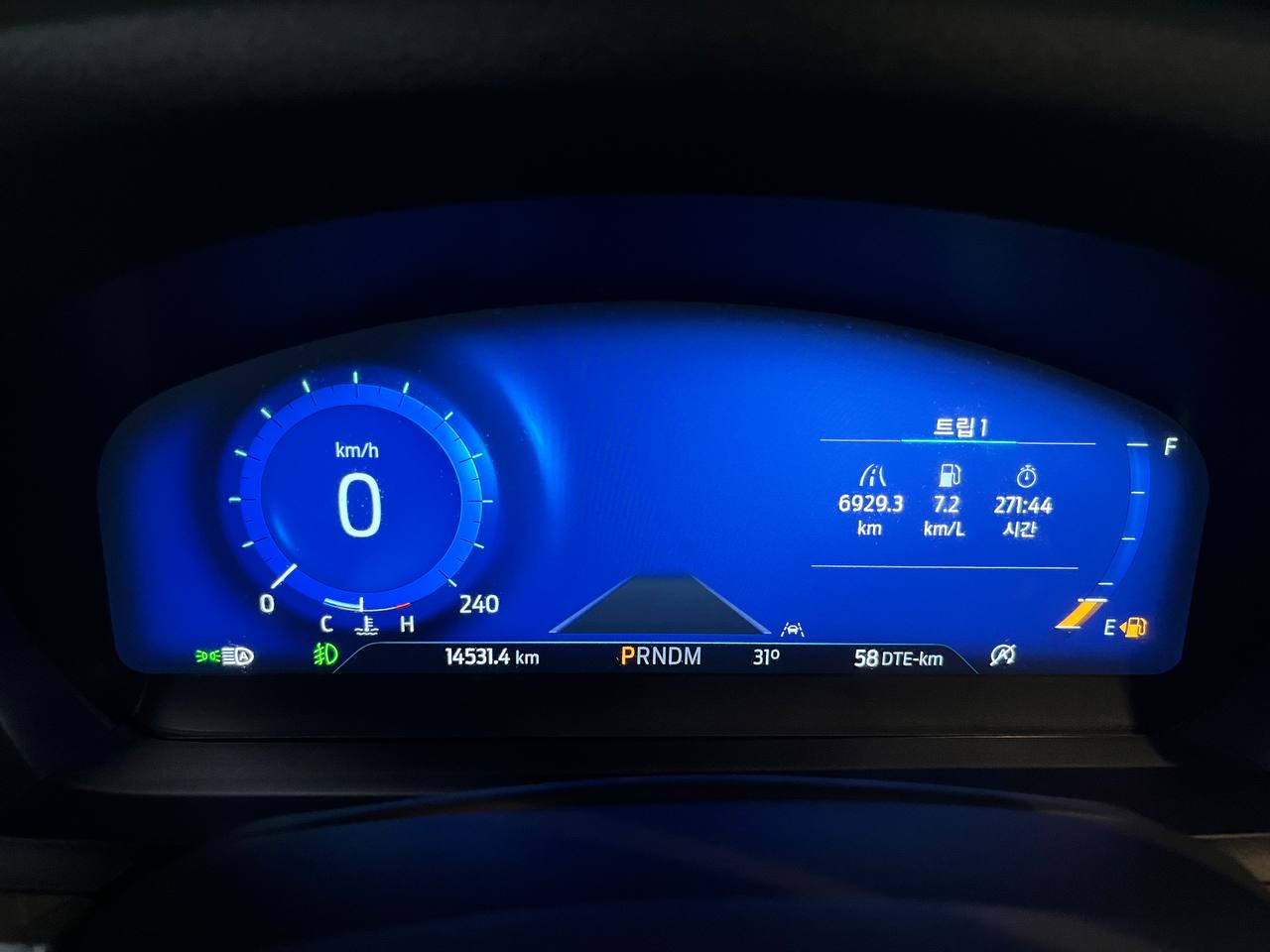 photo_2900@22-09-2025_05-53-44