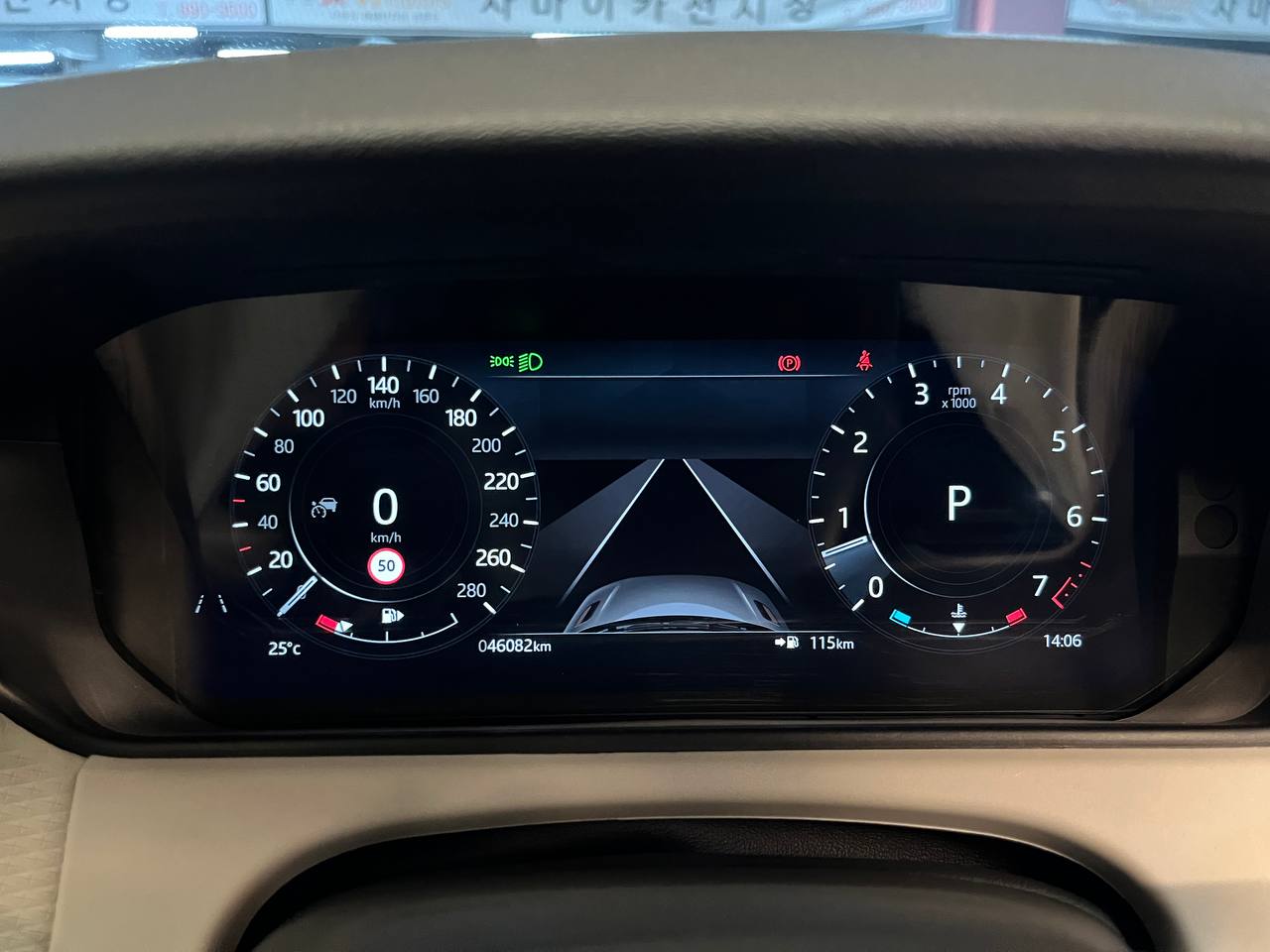 photo_2912@22-09-2025_05-55-31