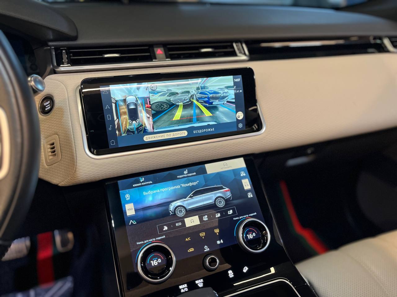 photo_2913@22-09-2025_05-55-31