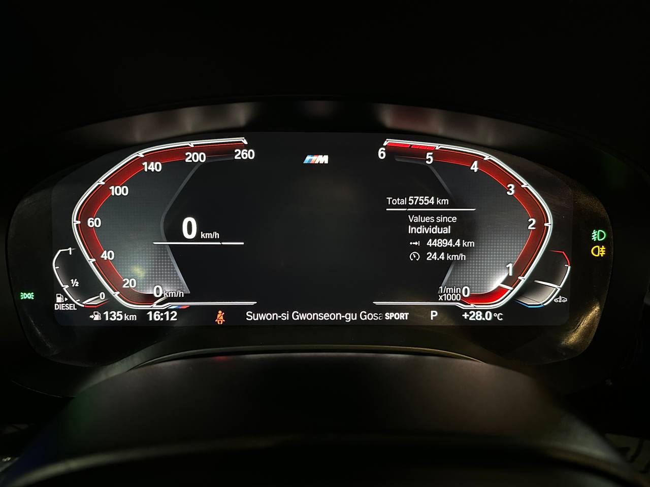 photo_2933@29-09-2025_04-52-34