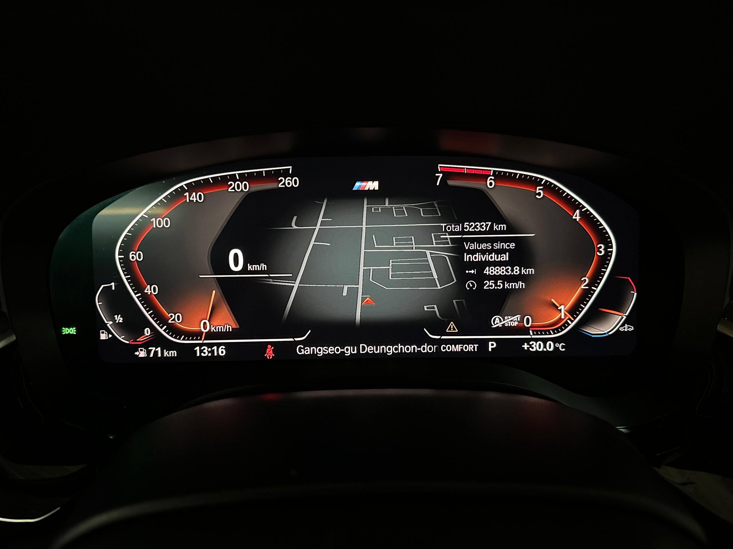 photo_2944@16-09-2025_05-45-58