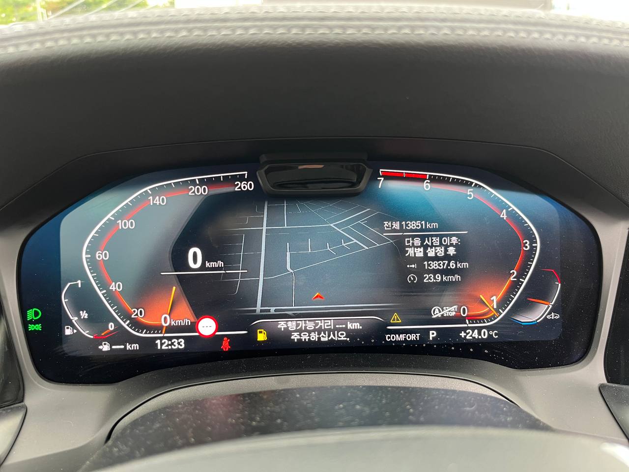 photo_2960@22-09-2025_05-59-34