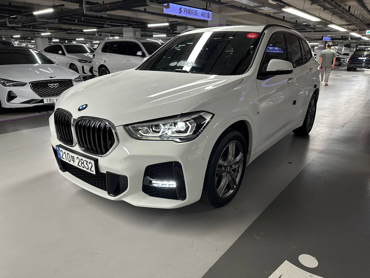 BMW X1 (F48) xDrive 20i M Sport