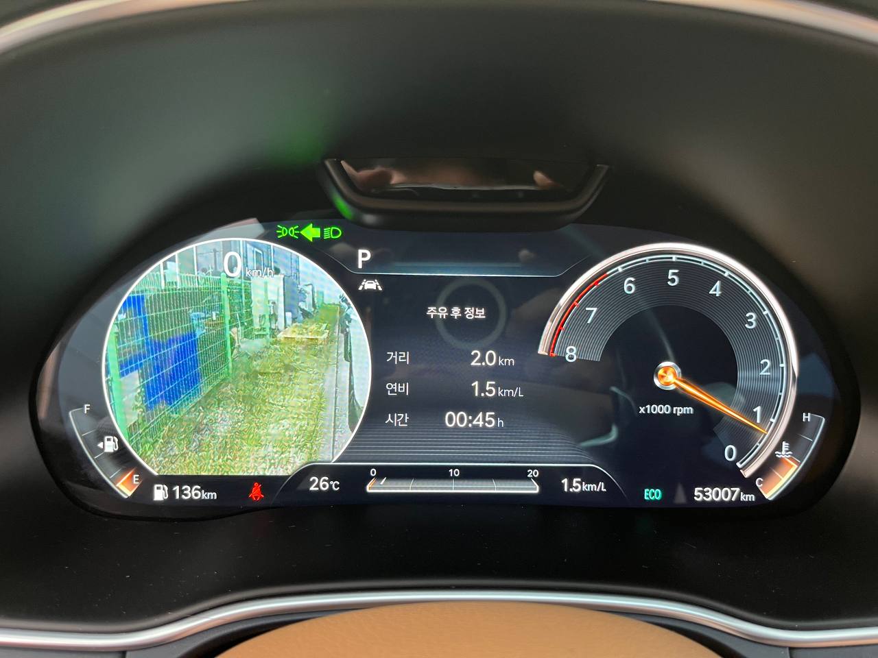 photo_2977@29-09-2025_04-55-29