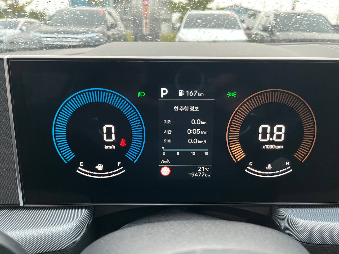 photo_2980@22-09-2025_06-03-25