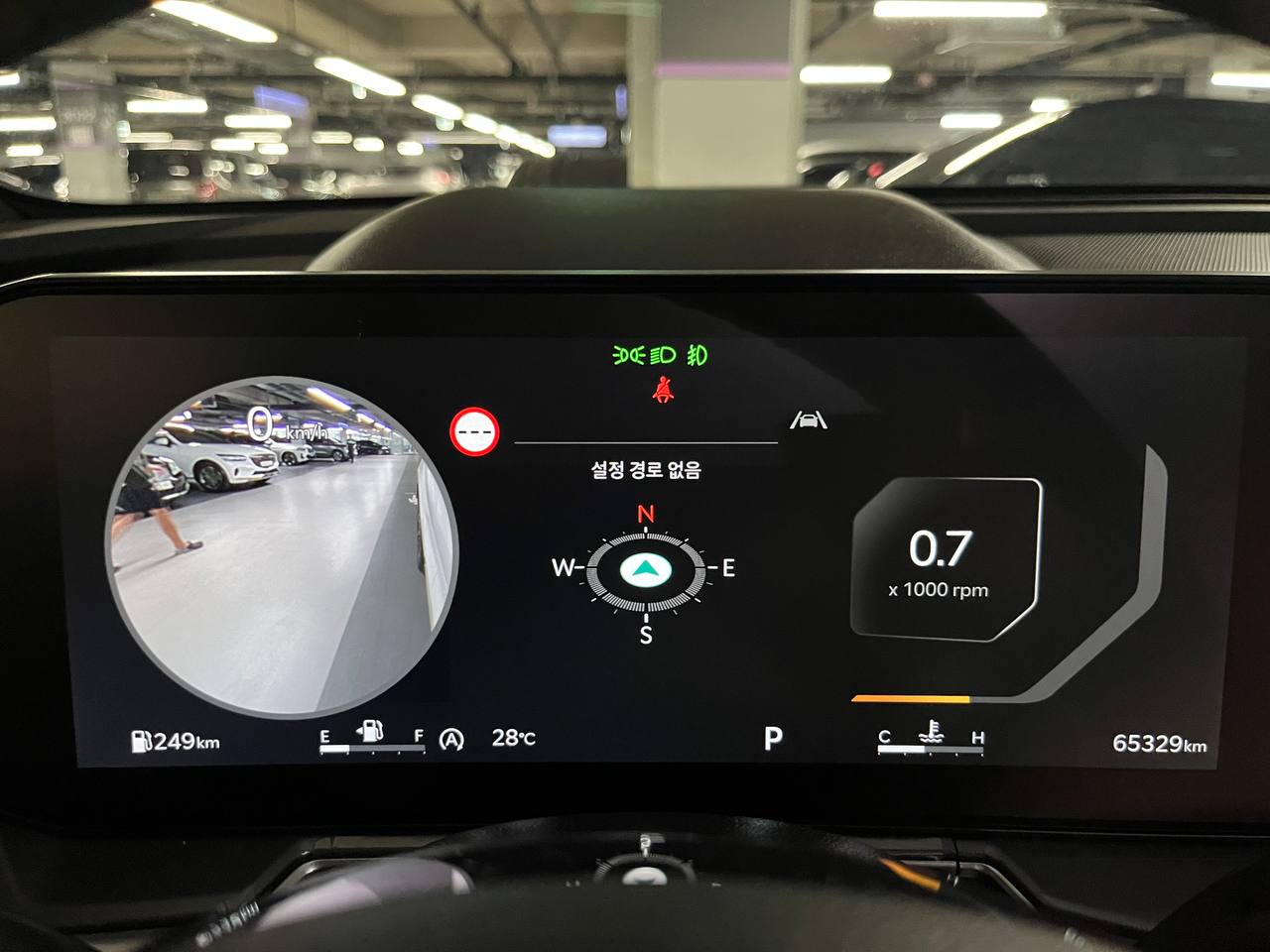 photo_3001@29-09-2025_04-57-28