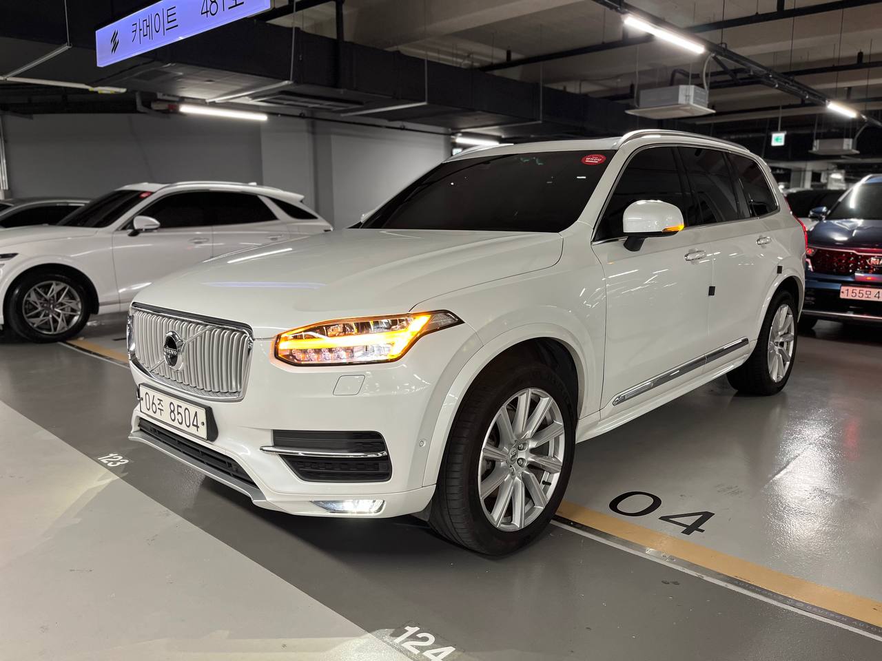 Volvo XC90 2gen D5 Inscription