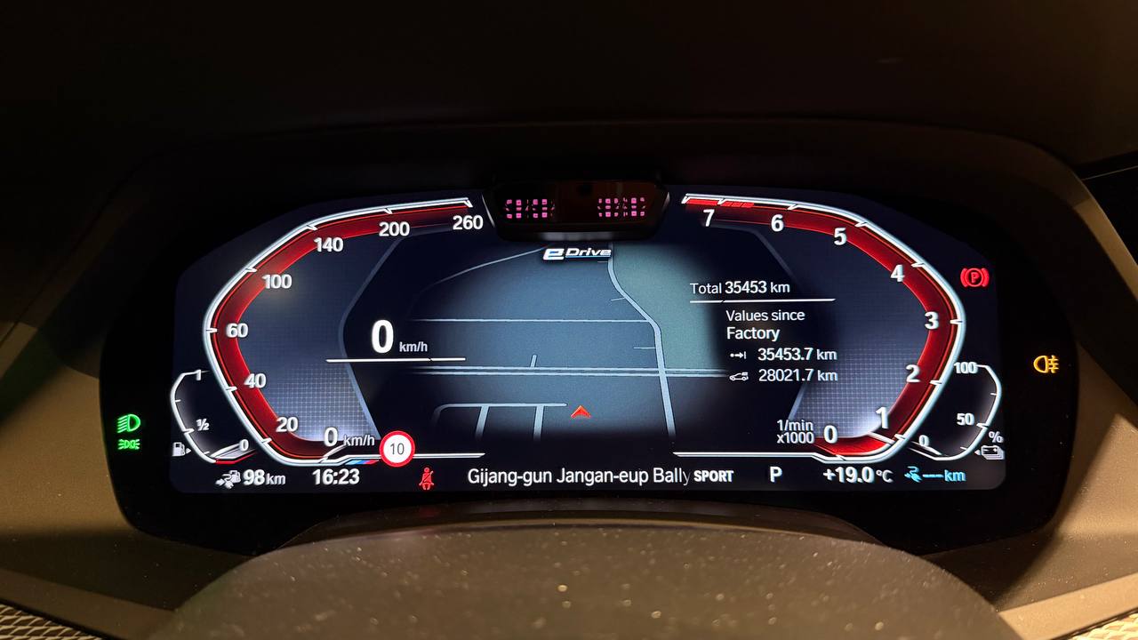 photo_104@23-10-2025_13-40-56