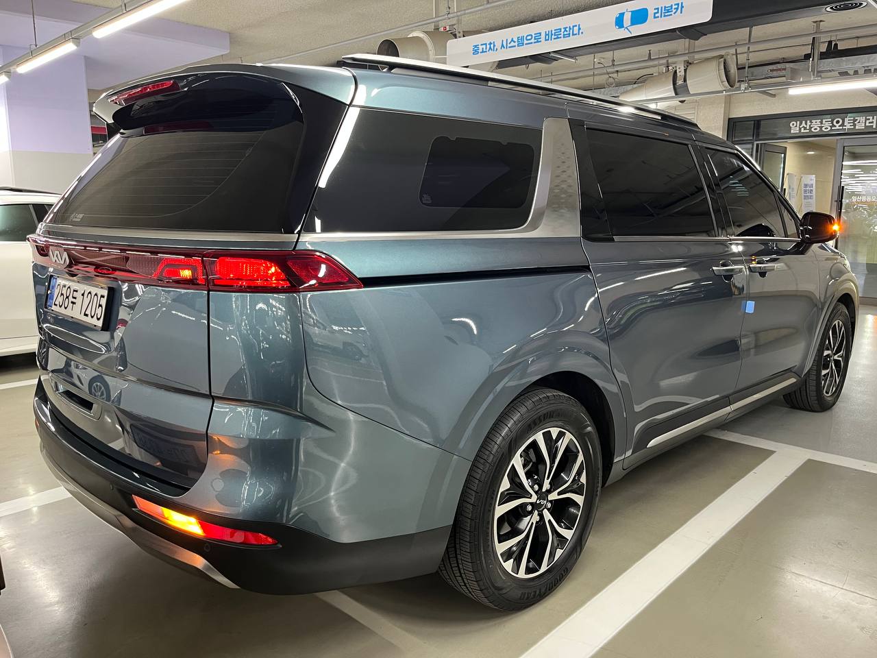 photo_120@24-10-2025_13-03-21