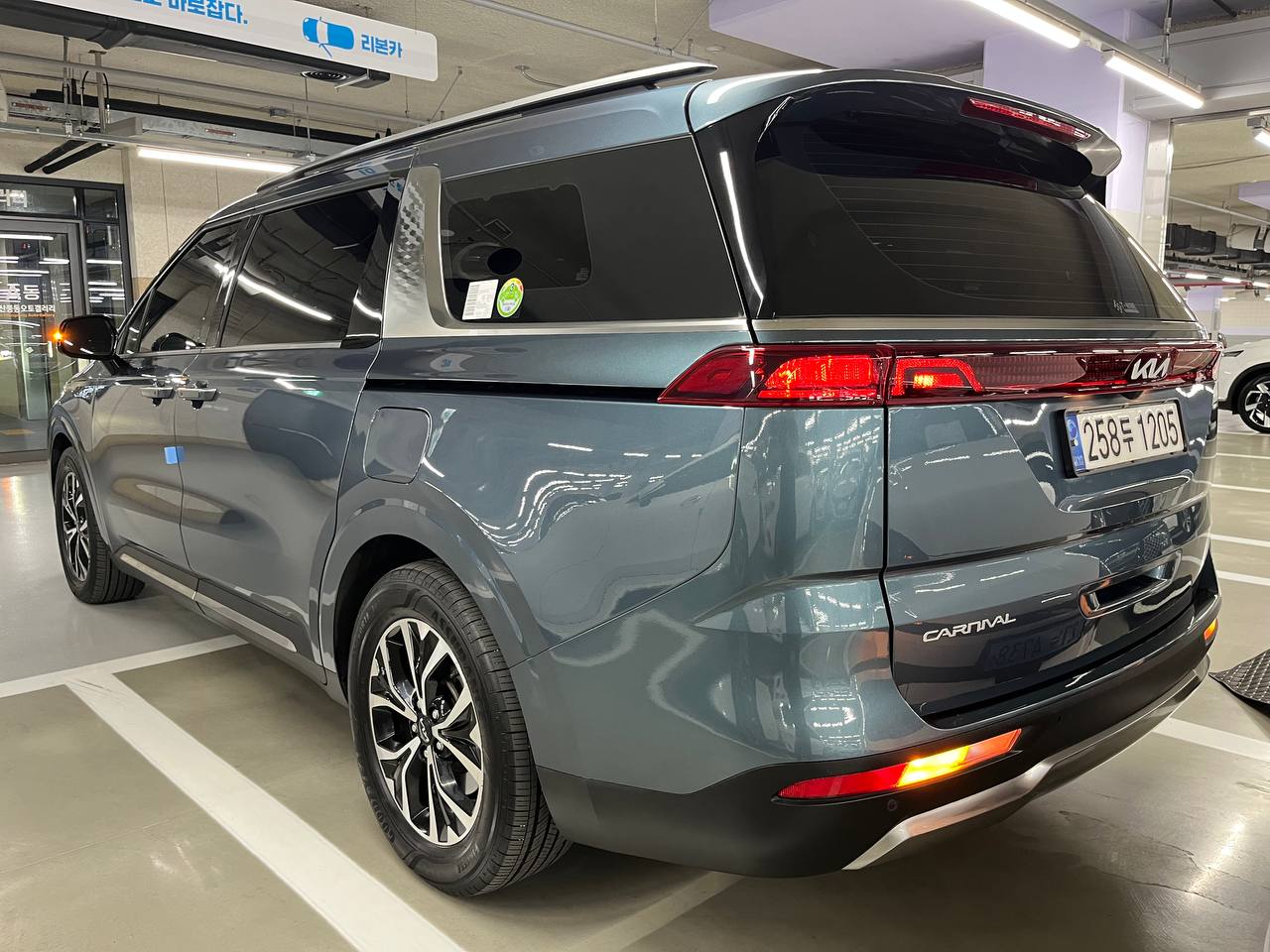 photo_121@24-10-2025_13-03-21