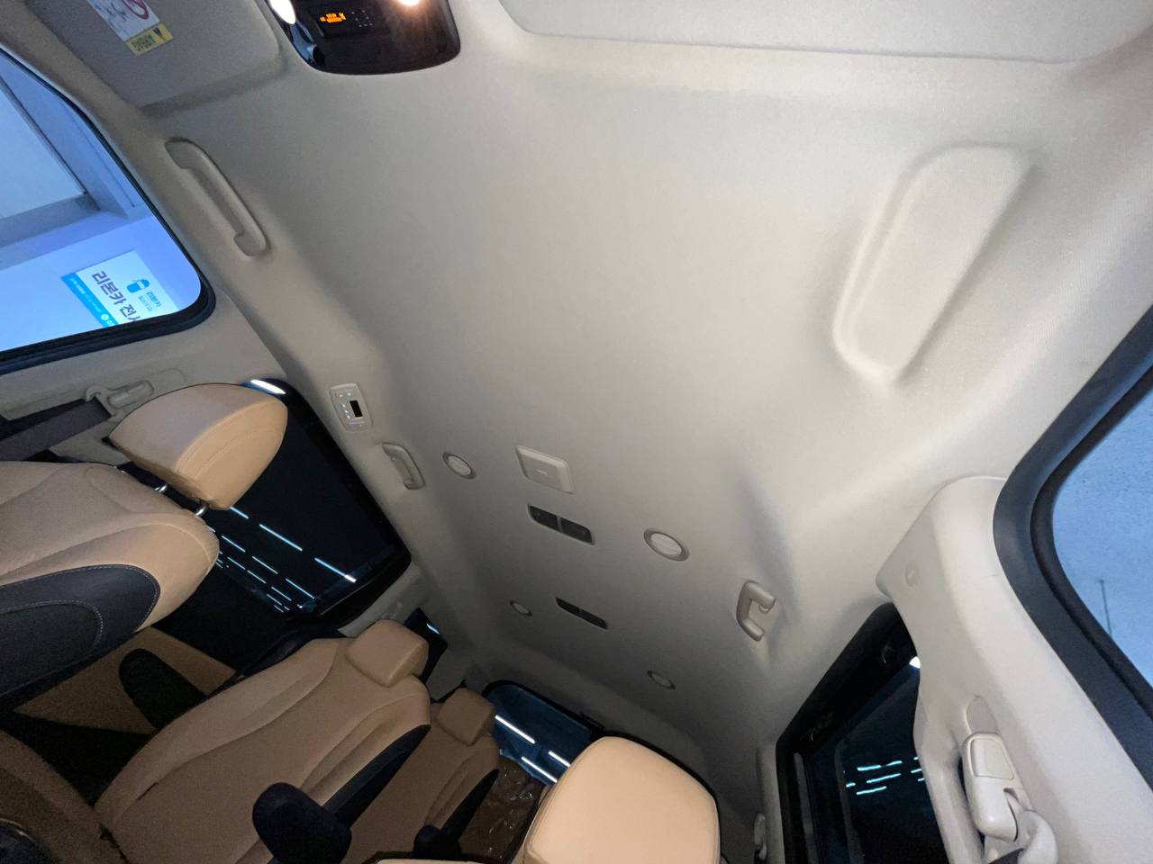 photo_124@24-10-2025_13-03-21