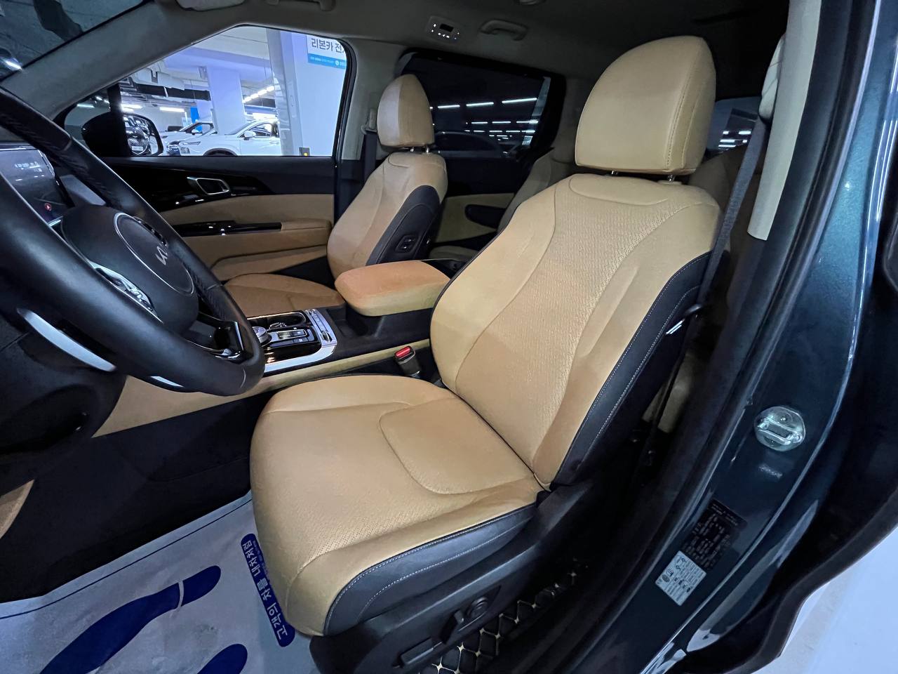 photo_125@24-10-2025_13-03-21