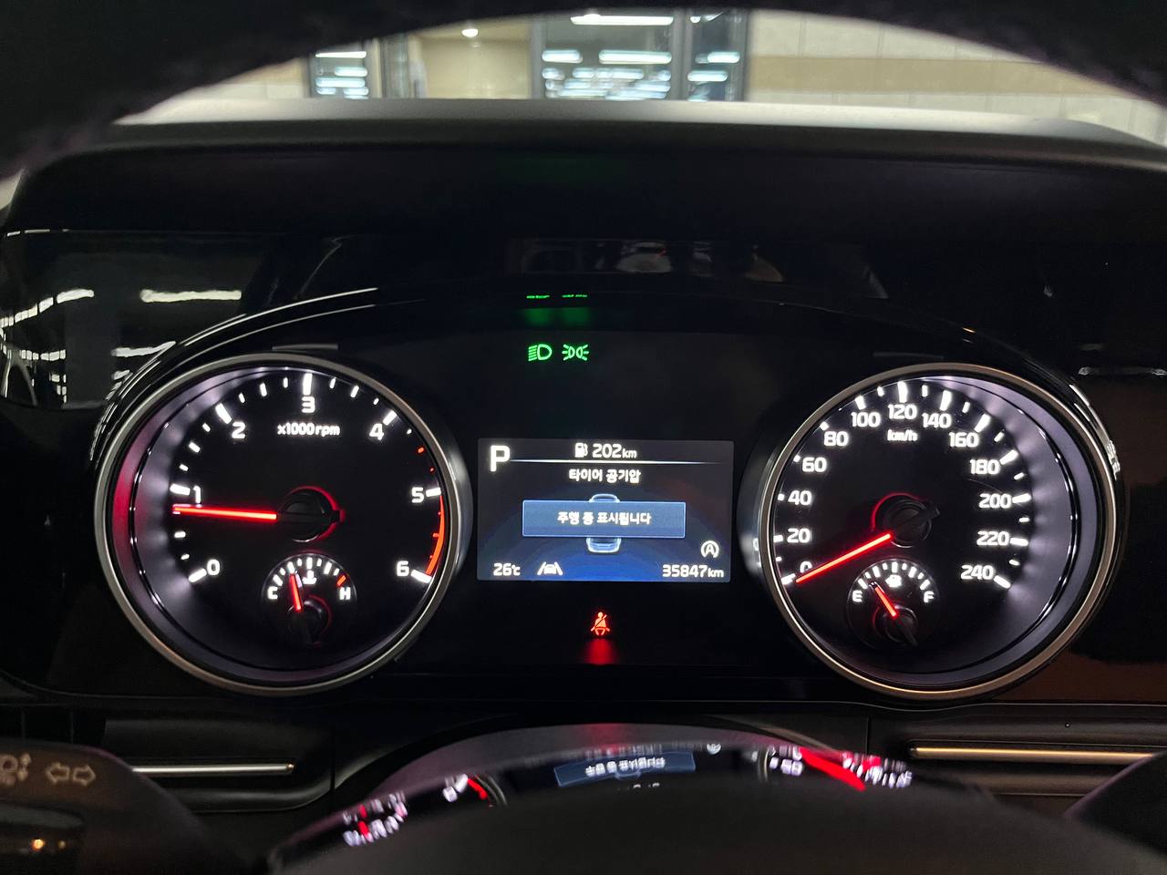 photo_127@24-10-2025_13-03-21