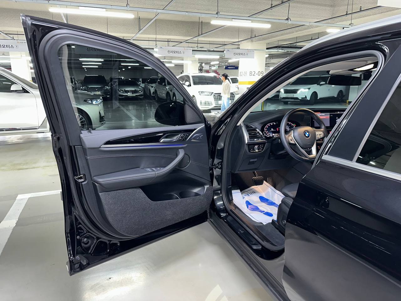 photo_197@28-10-2025_12-12-26