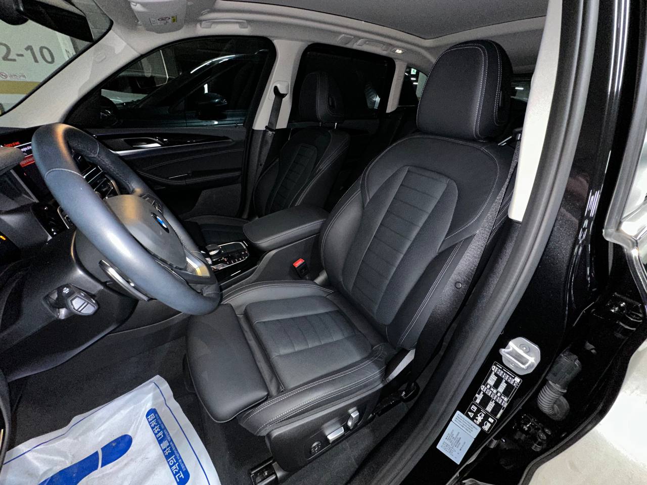 photo_198@28-10-2025_12-12-26