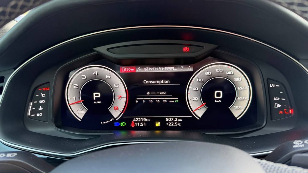 Audi Q8 (4M) 55TFSI Quattro Premium