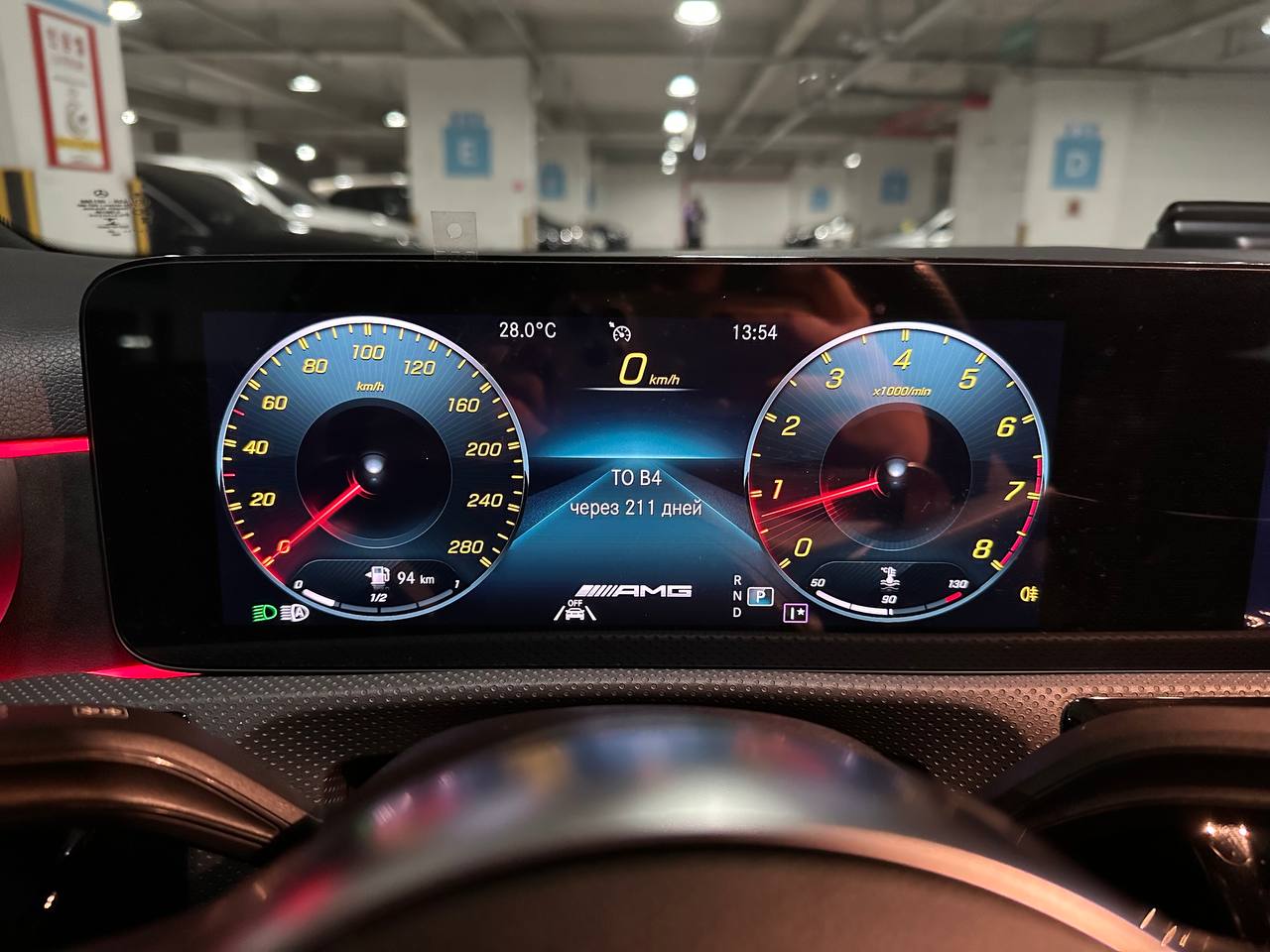 photo_255@29-10-2025_13-28-49