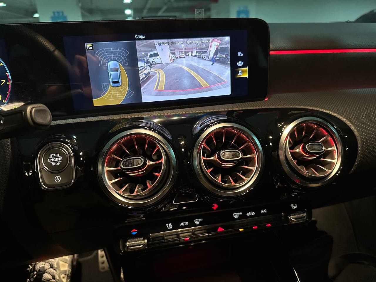 photo_256@29-10-2025_13-28-49