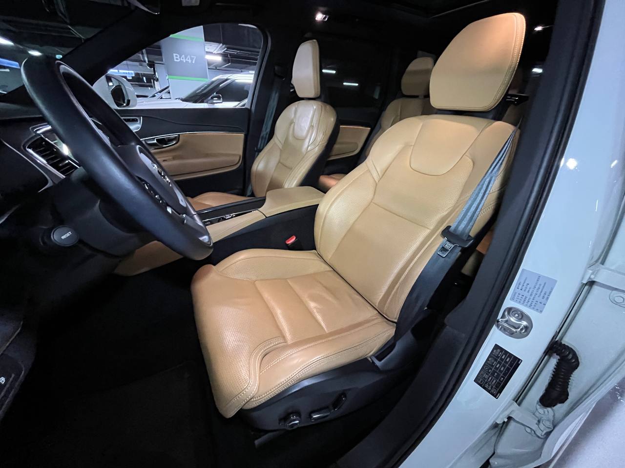 photo_277@29-10-2025_13-31-55