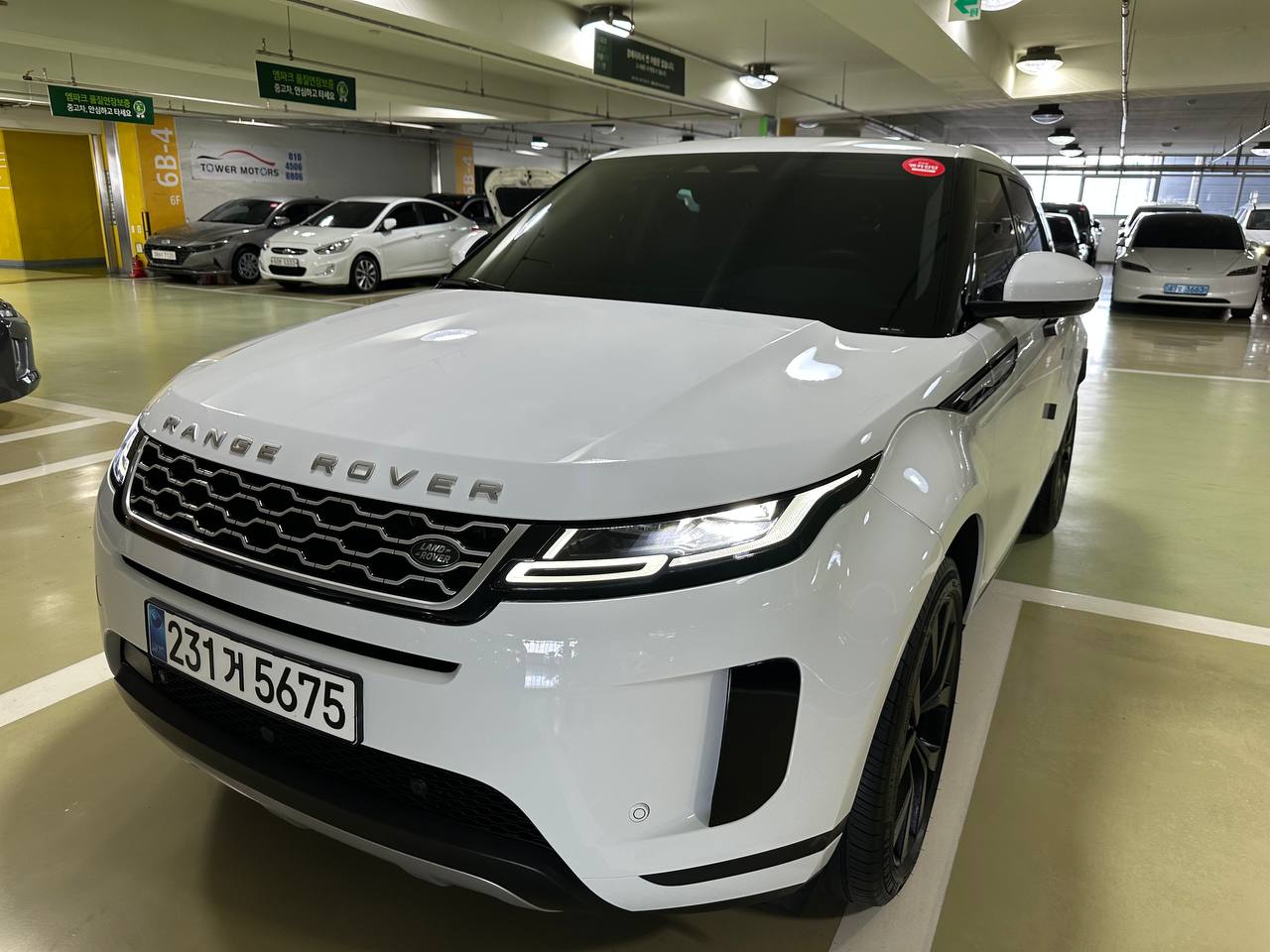 Range Rover Evoque 2nd gen P250 SE