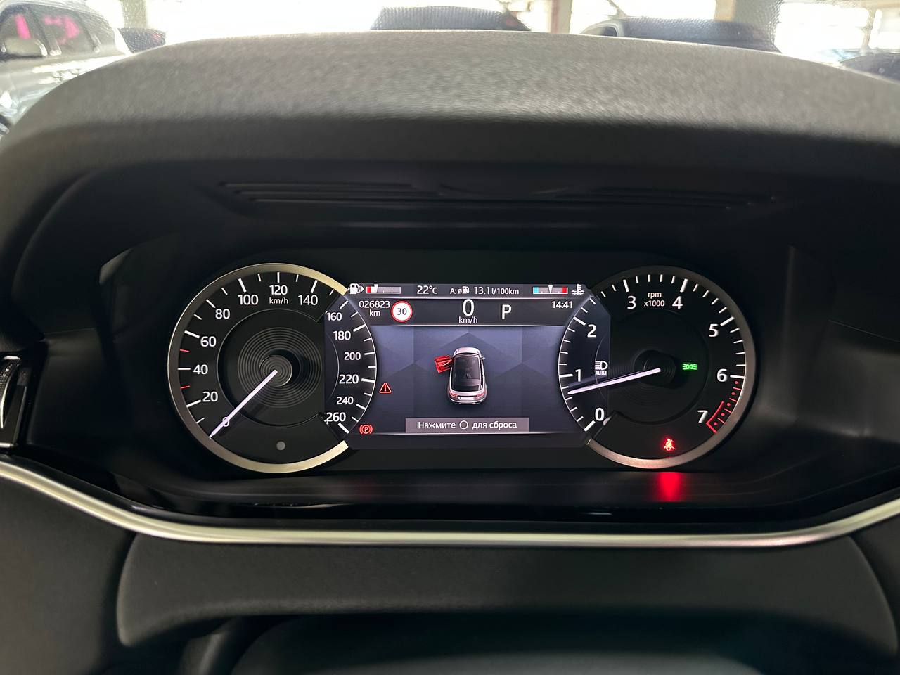 photo_2820@17-10-2025_06-56-55