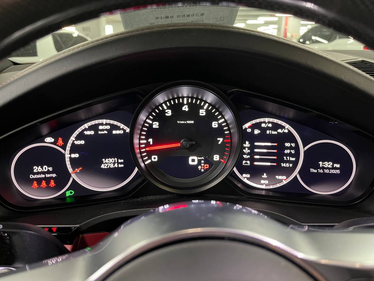 photo_2854@17-10-2025_06-58-30