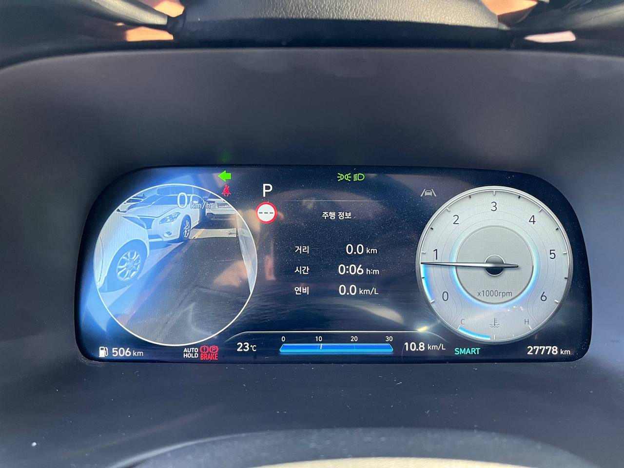 photo_2866@17-10-2025_06-59-01