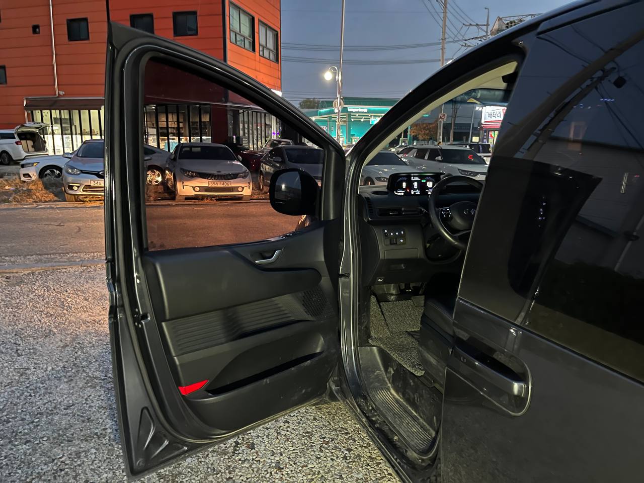 photo_287@29-10-2025_15-19-57