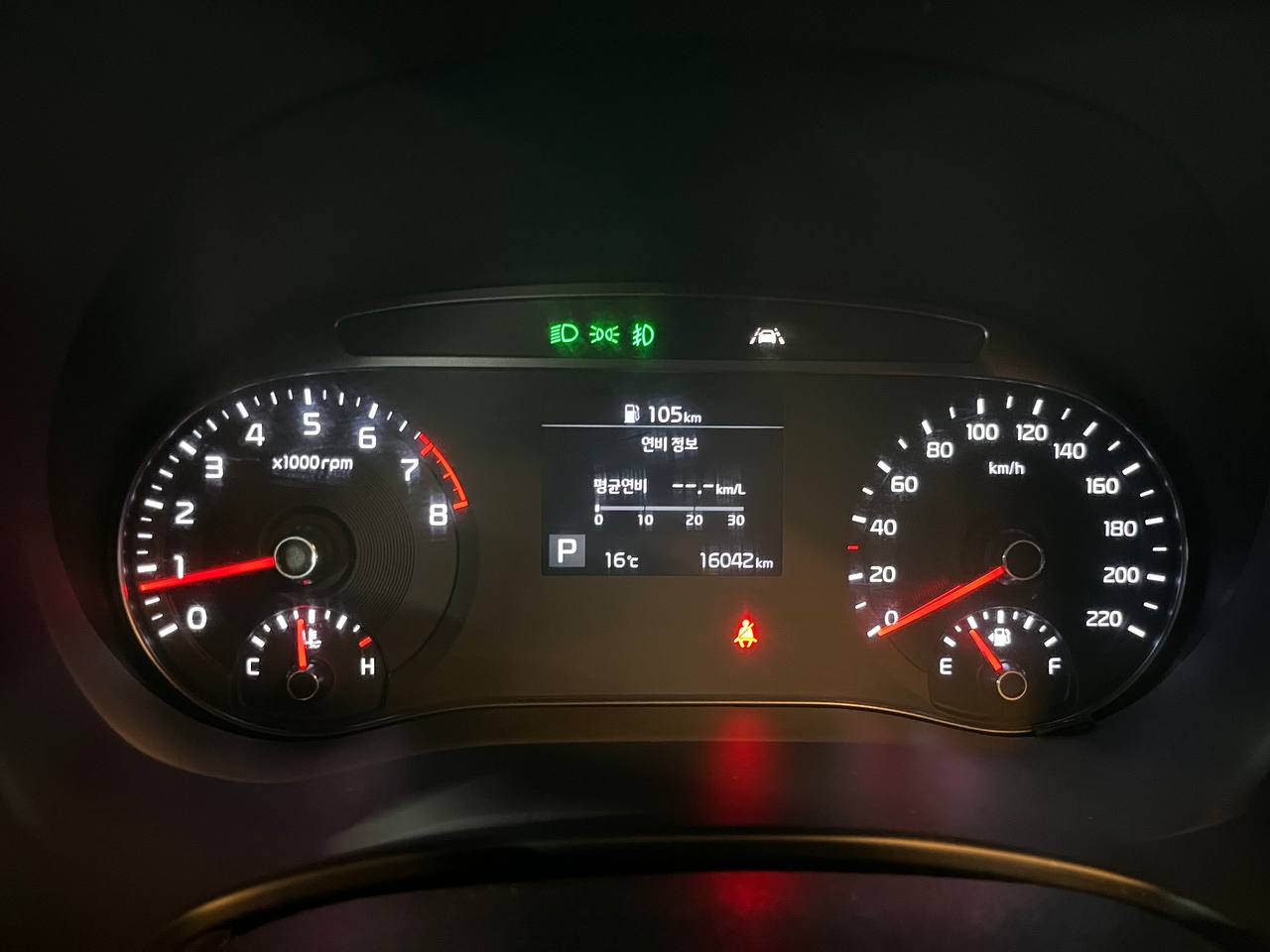 photo_2898@22-10-2025_08-06-29