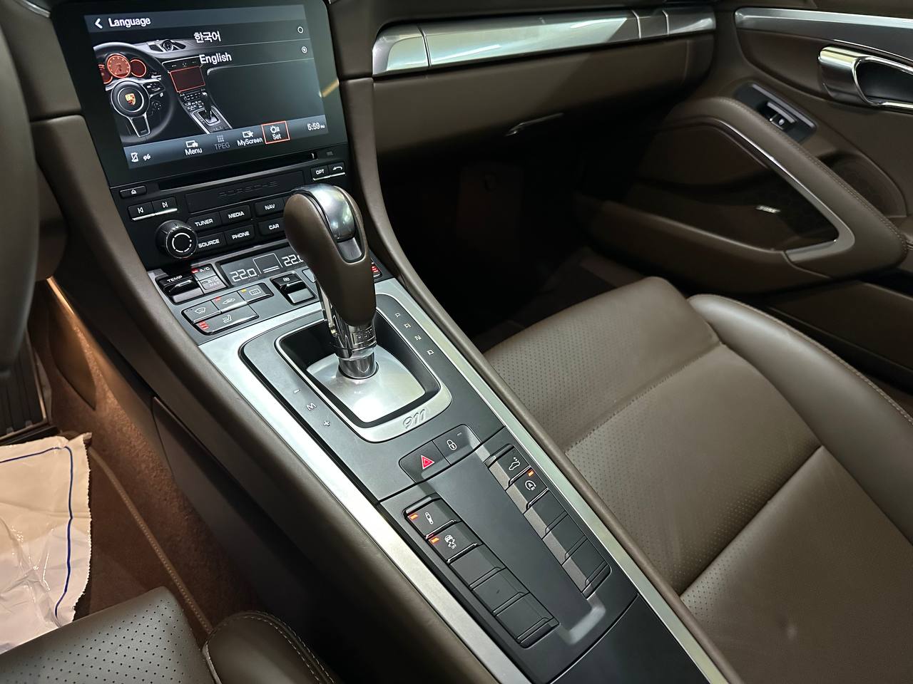 photo_2906@17-10-2025_07-00-59