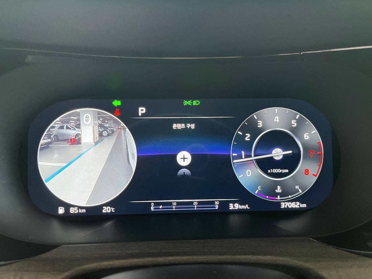 photo_2910@22-10-2025_08-07-11