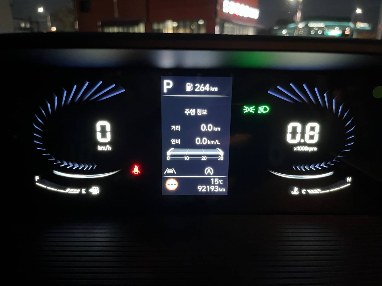 photo_291@29-10-2025_15-19-57