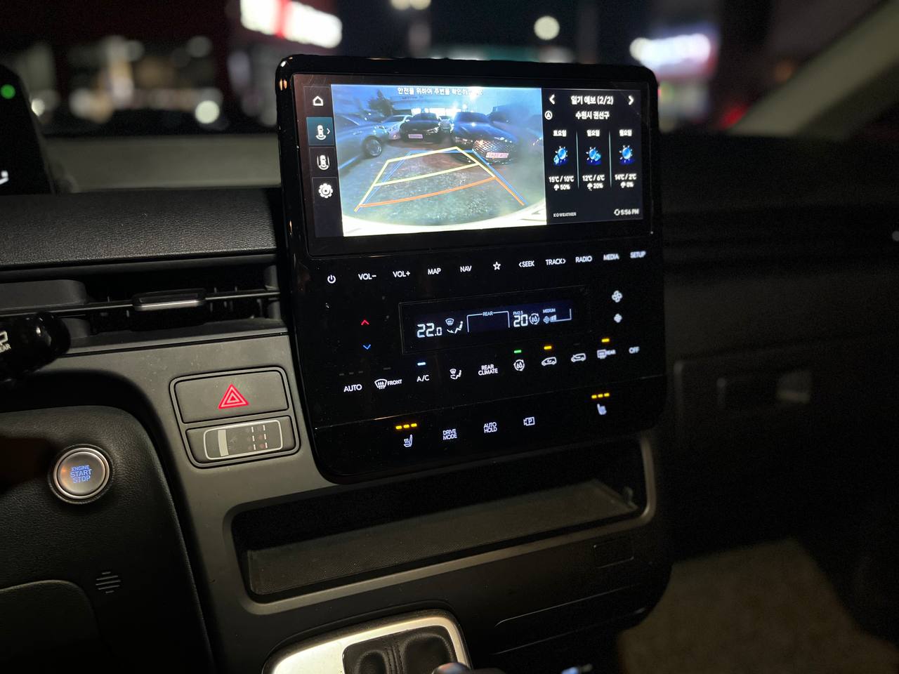 photo_292@29-10-2025_15-19-57