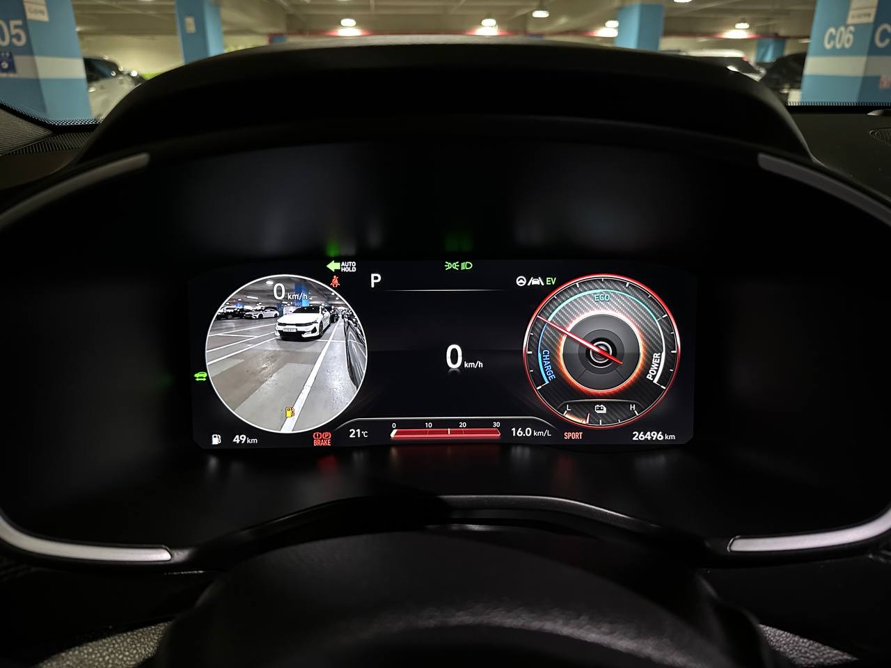 photo_303@30-10-2025_12-11-36