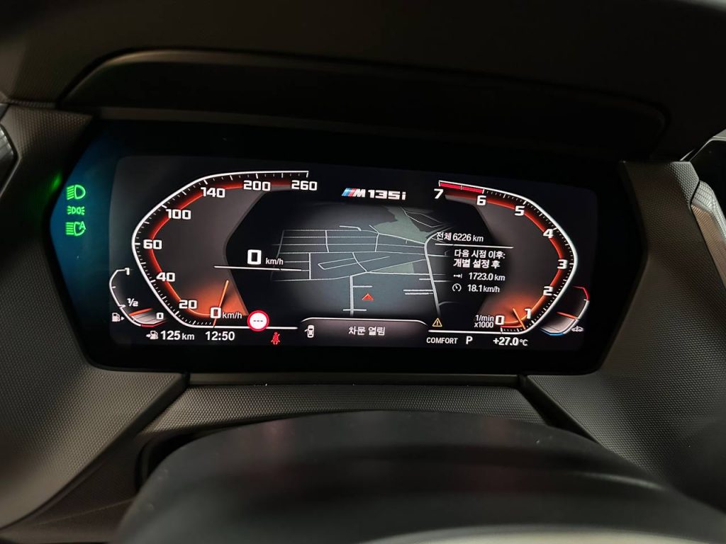 BMW 1 (F40) M135i xDrive