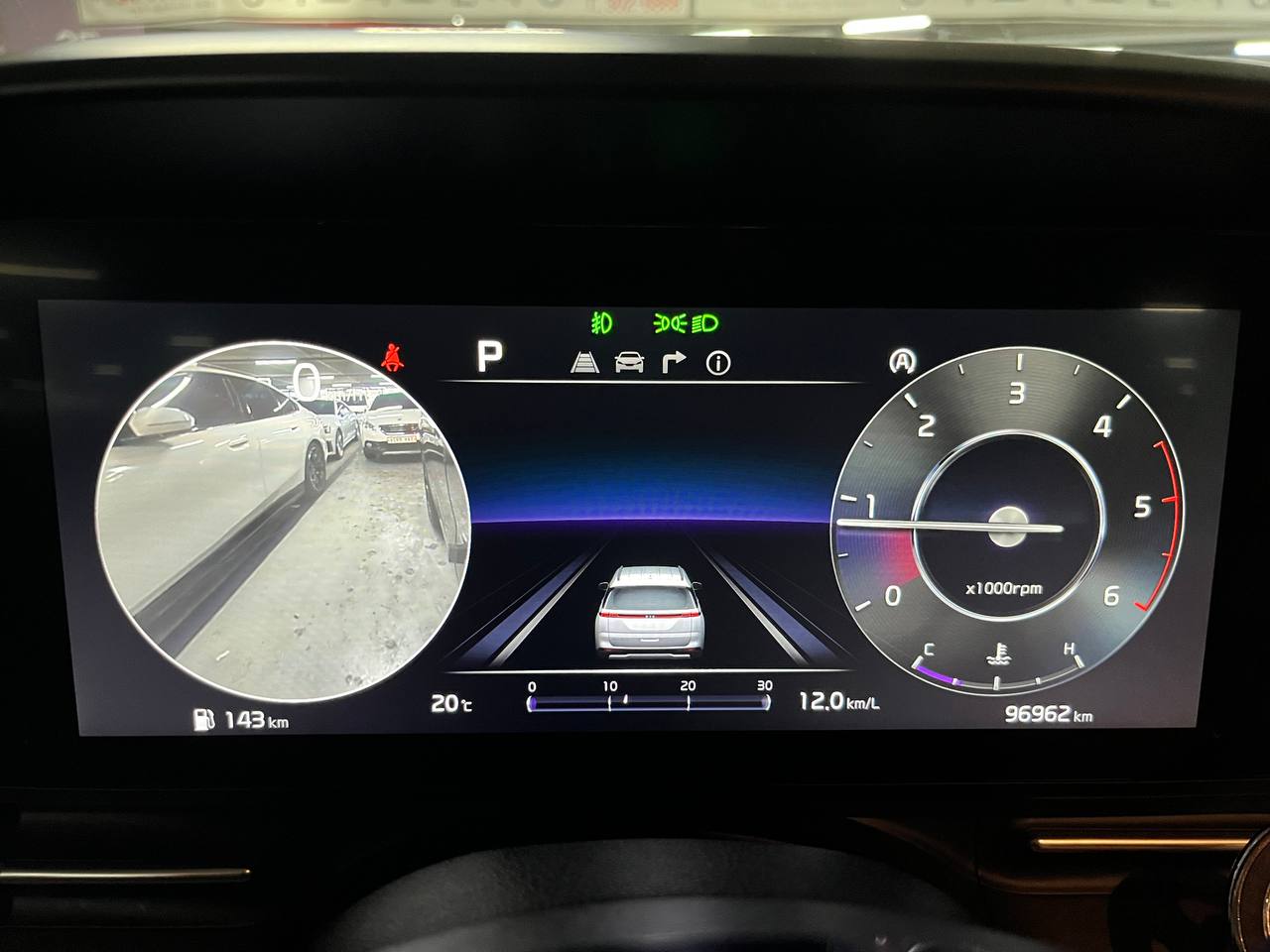 photo_63@23-10-2025_12-07-22