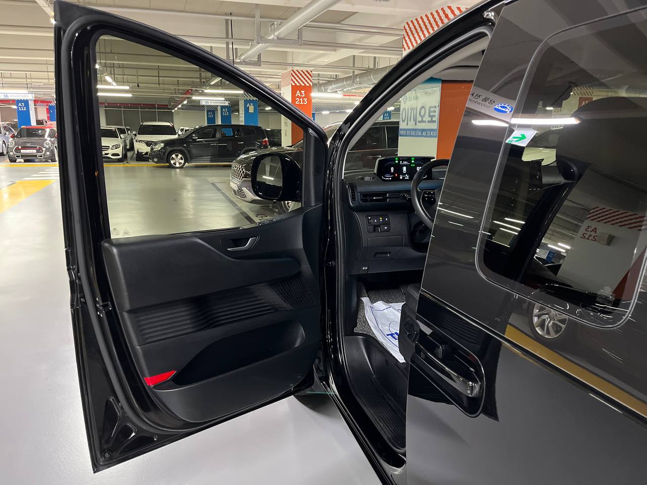 photo_80@23-10-2025_13-36-35