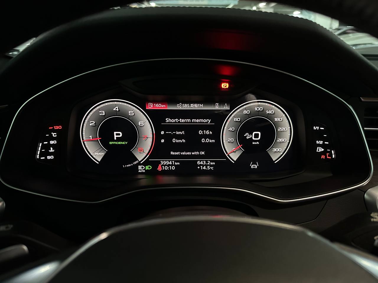 photo_9_2025-10-30_14-33-22