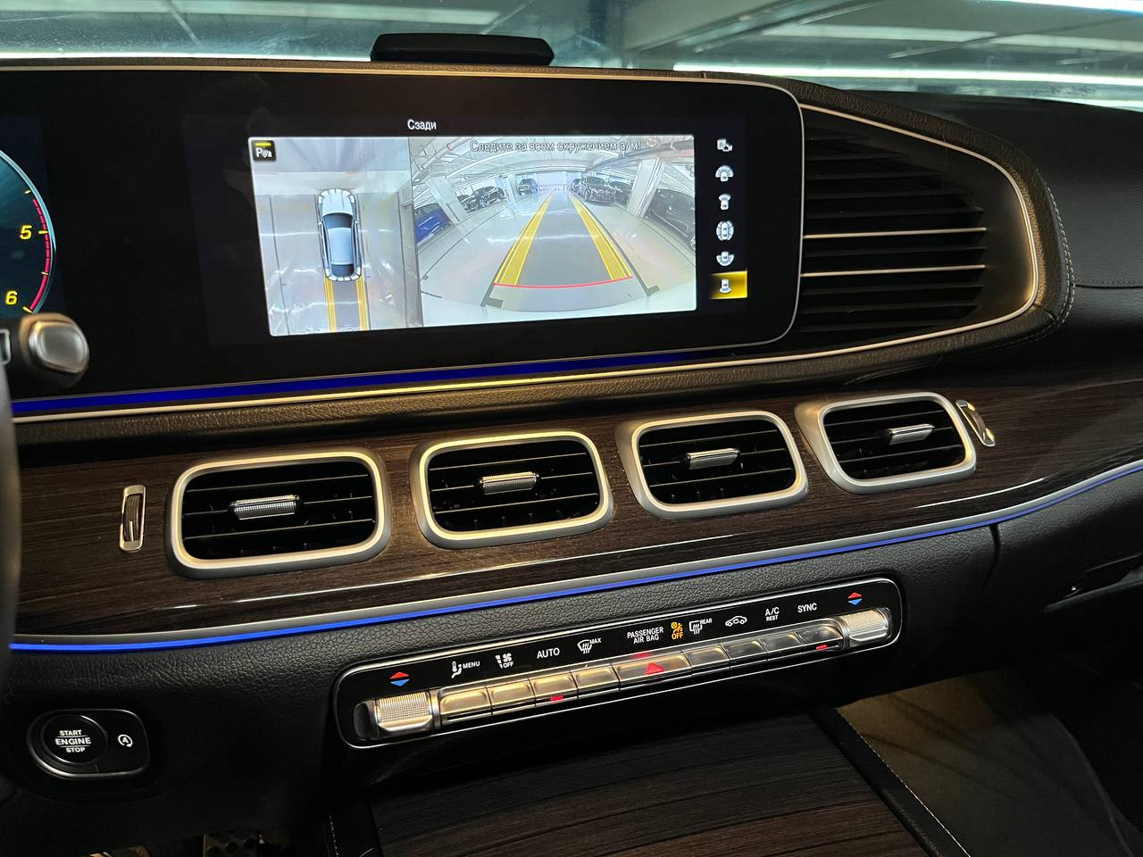 photo_102@07-11-2025_12-00-43