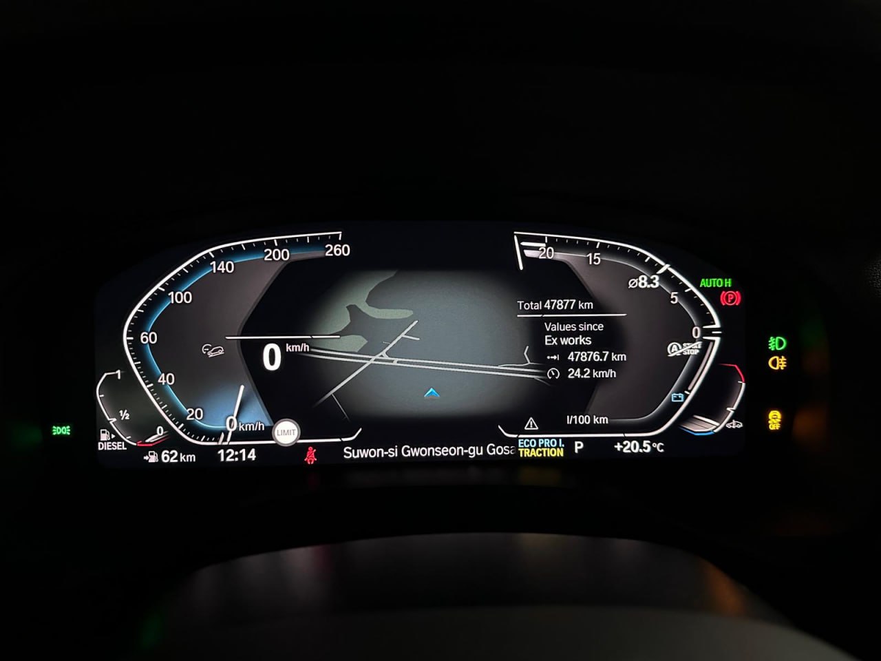 photo_118@07-11-2025_12-04-53