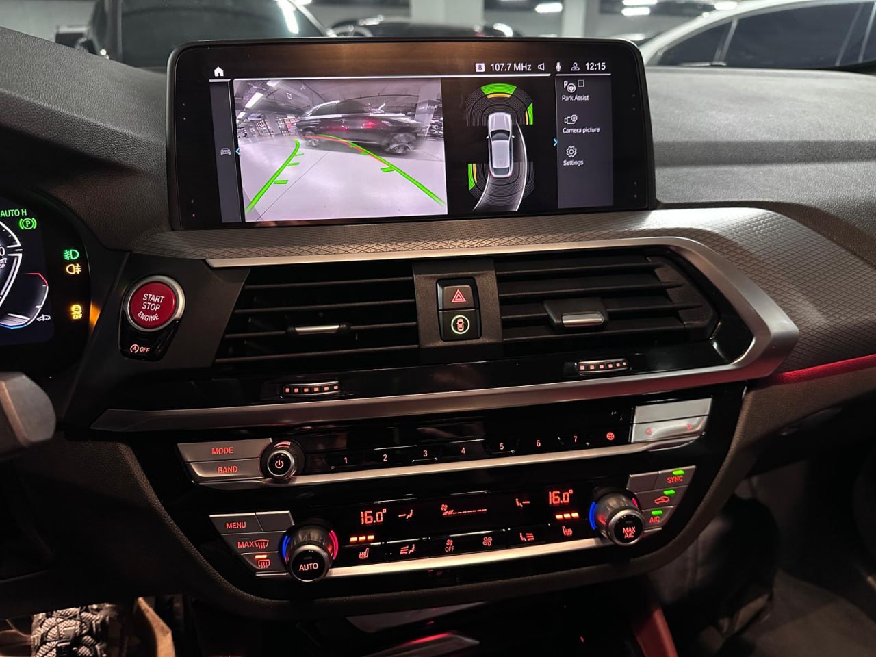 photo_119@07-11-2025_12-04-53