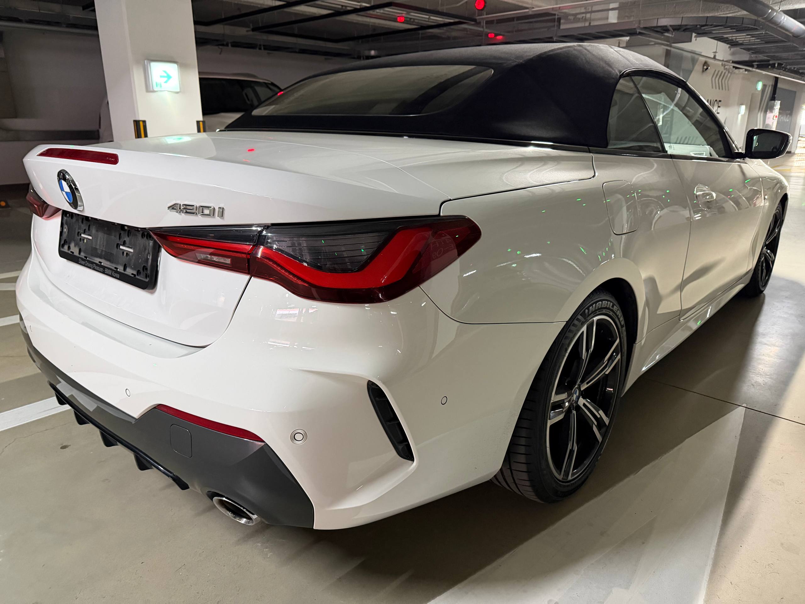 photo_138@10-11-2025_06-39-36