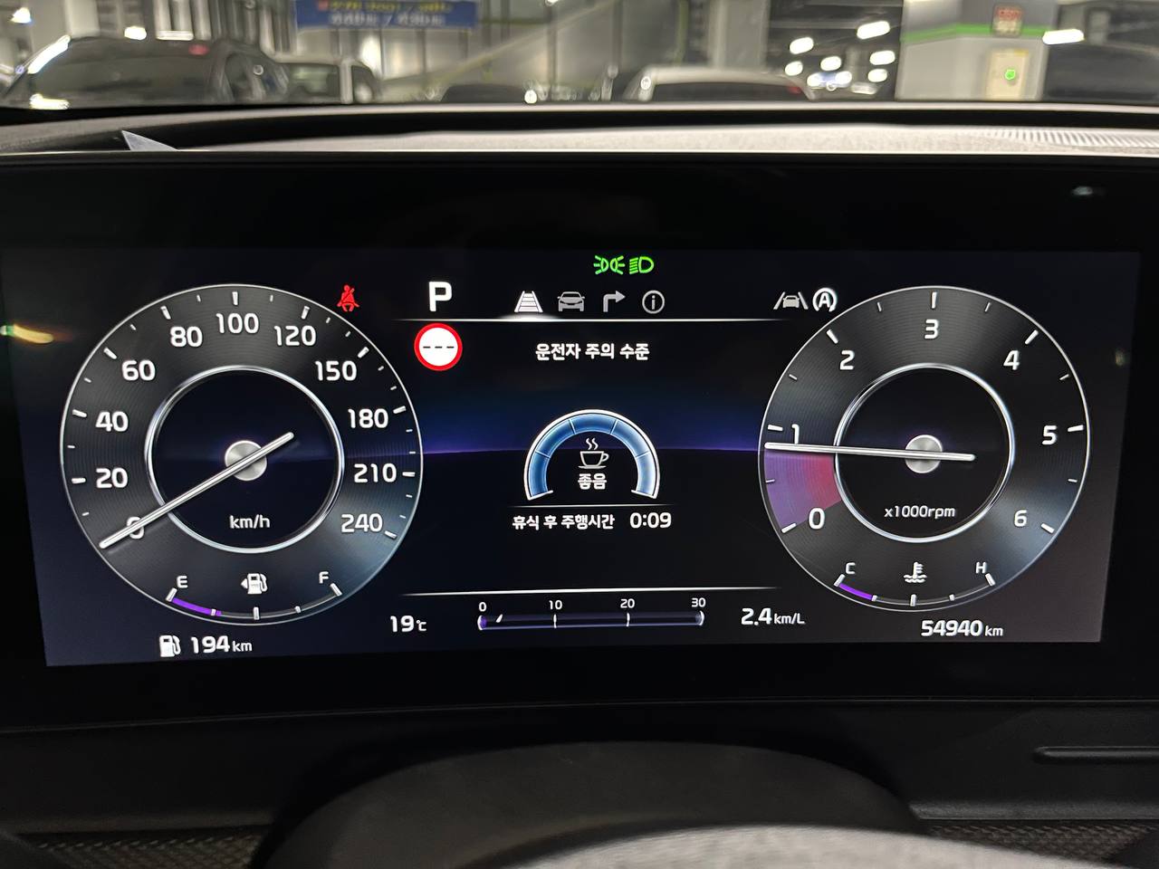 photo_163@10-11-2025_06-41-47