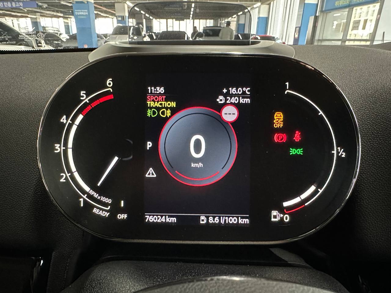 photo_16@19-11-2025_09-41-07