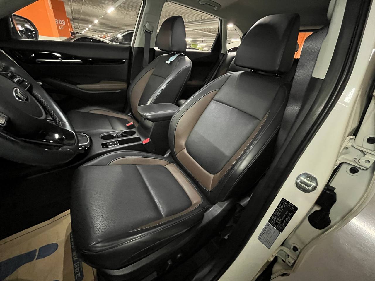 photo_18@06-11-2025_14-08-14