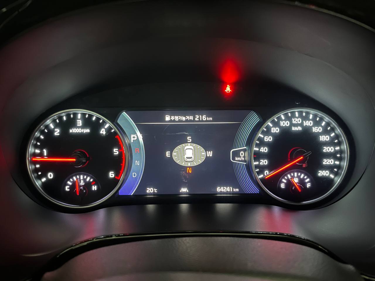 photo_20@06-11-2025_14-08-14