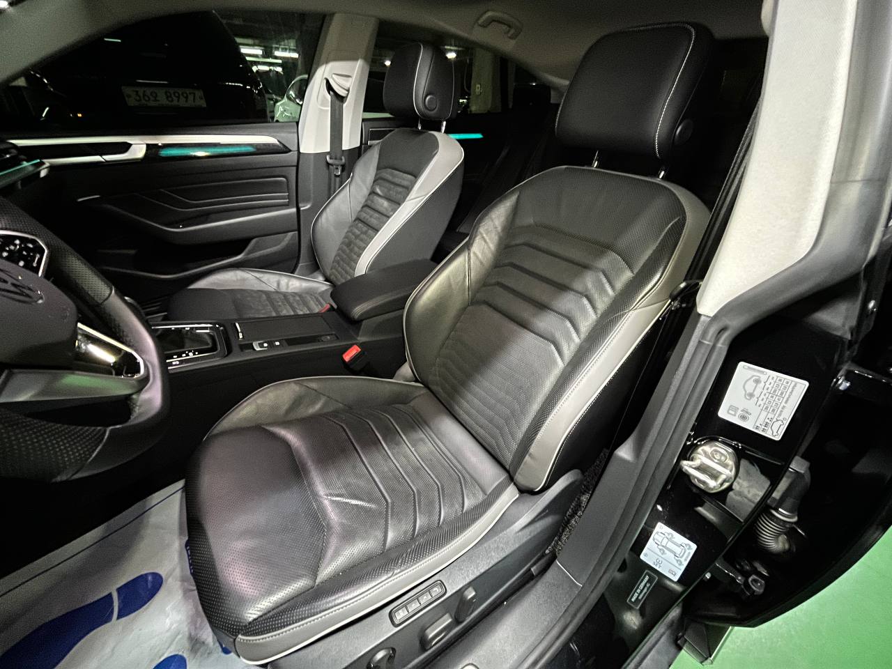 photo_20@11-11-2025_11-03-55