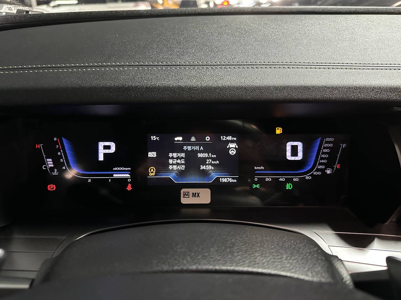 photo_22@03-11-2025_16-13-20